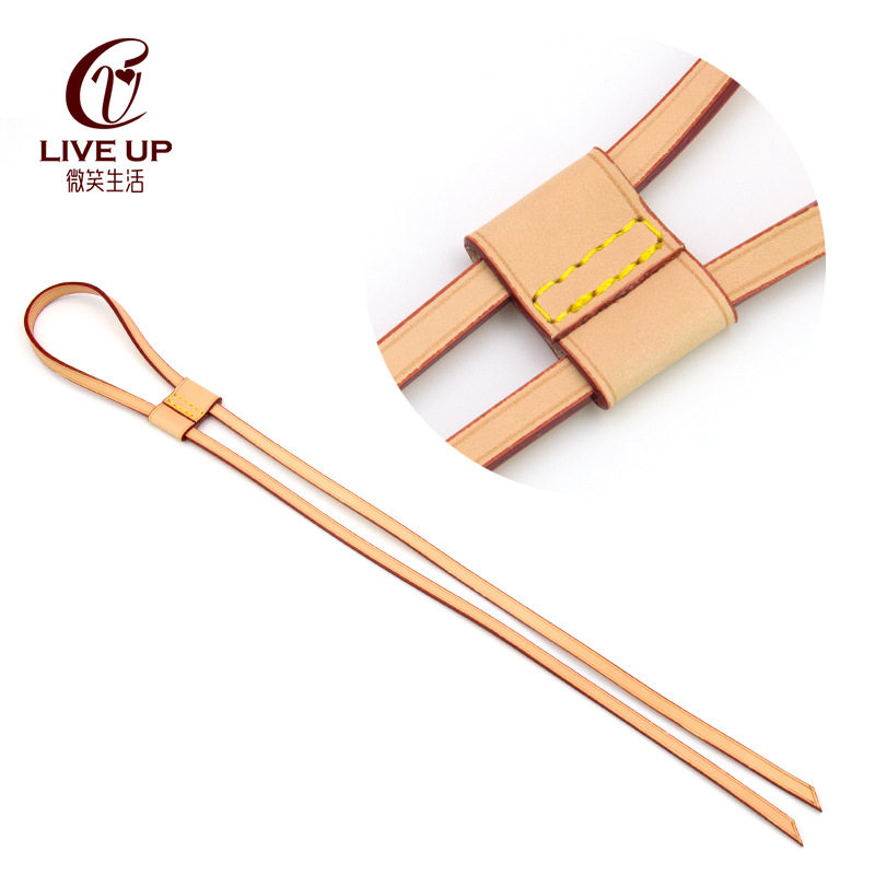 变色皮皮条长带子手工diy皮具
