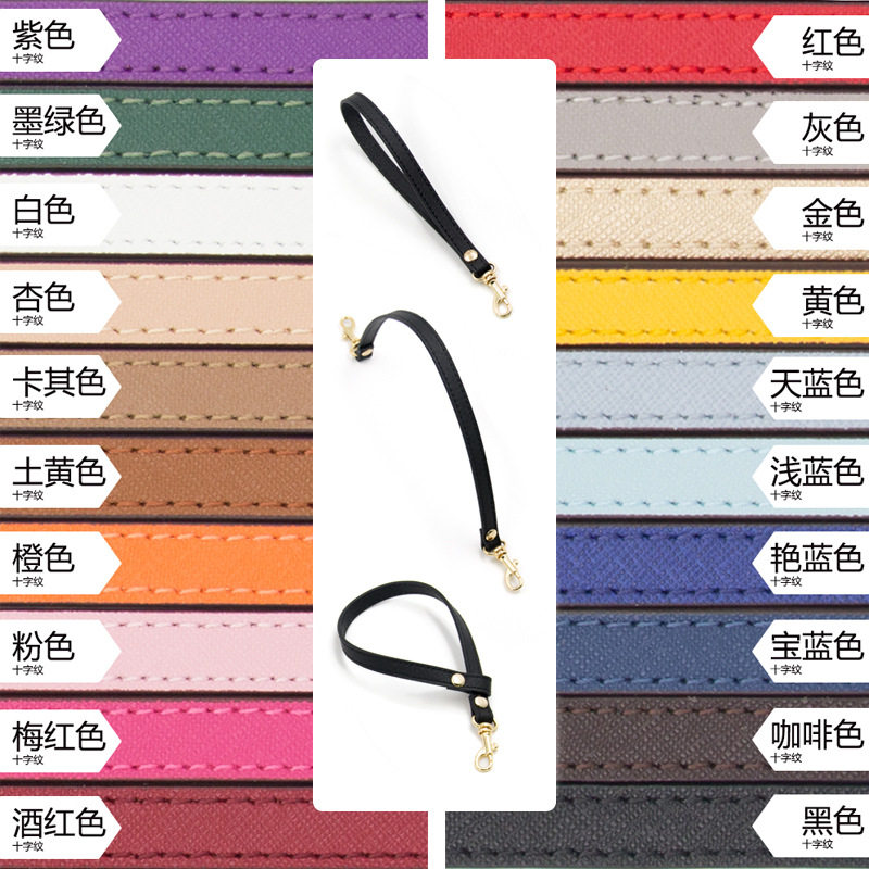 黑色十字纹牙签手掌包带配件