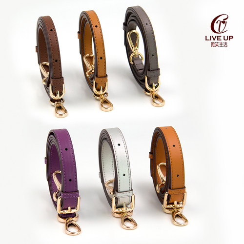 平细纹针扣可调节单肩斜跨女包带子配件 真皮肩带 长斜跨包带