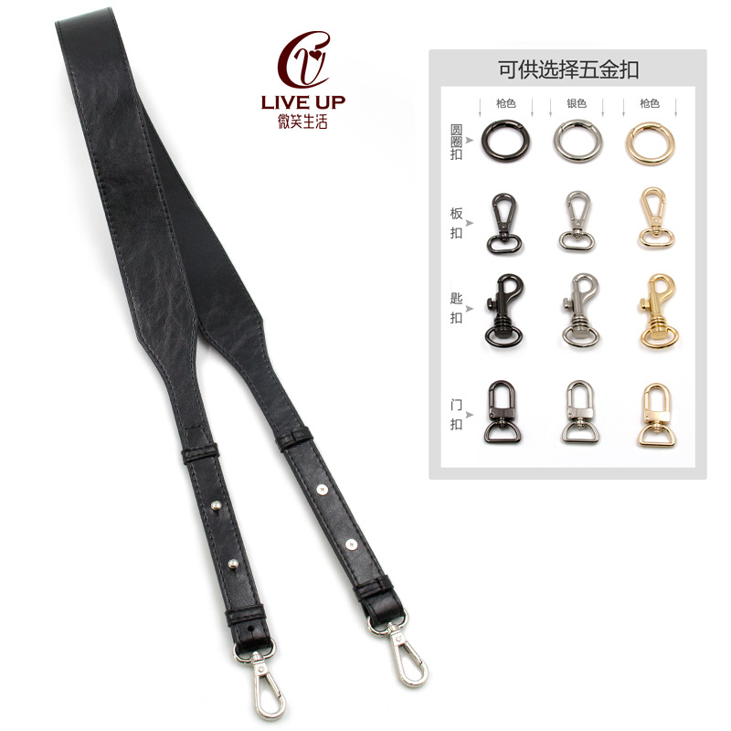 黑色油蠟皮包帶配件單肩調節無扣