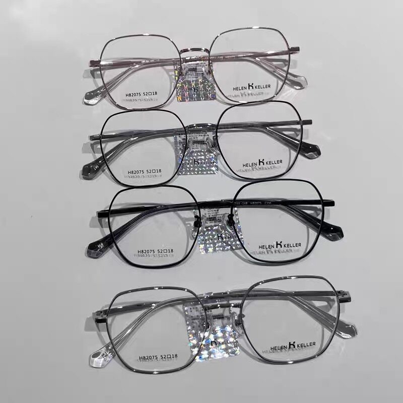 海伦凯勒眼镜框近视架配防蓝光H 82602 82603 82608 82609 82073