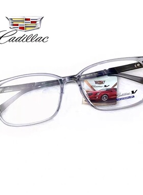 Cadillac凯迪拉克眼镜架男女式近视防蓝光全框板材眼镜框 C1246YX