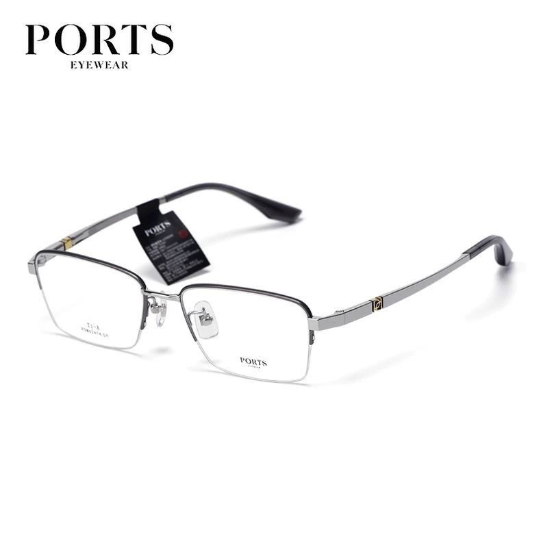 PORTS男士半框时尚商务眼镜个性轻盈钛架时尚百搭送镜片POM62414,ZIPPO/瑞士军刀/眼镜,眼镜架,淘宝优惠券,粉丝福利购,淘宝优惠卷