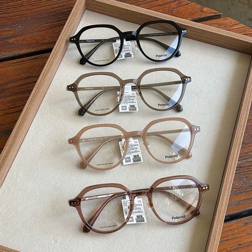 【李兰迪同款】宝丽来近视眼镜框小框眼镜防蓝光可配度数眼镜0190