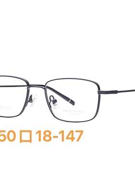 舒马赫眼镜架 SOMAHEL/商务复古休闲超轻钛眼镜框 ST6045 6012