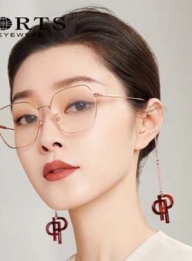 正品PORTS宝姿眼镜架近视镜框装饰 耳坠款女多边形 POF21204