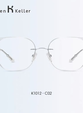 海伦凯勒K1012透颜无框钻石切边眼镜K1012海伦凯勒K1012银色猫眼