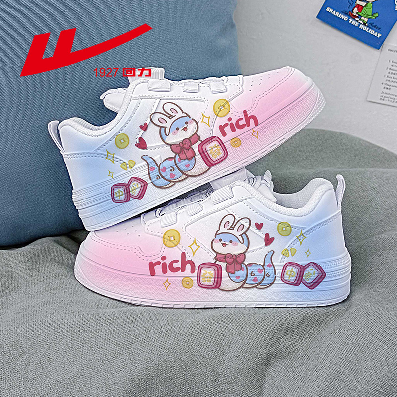 回力正品二次元爆改手绘蛇年限定