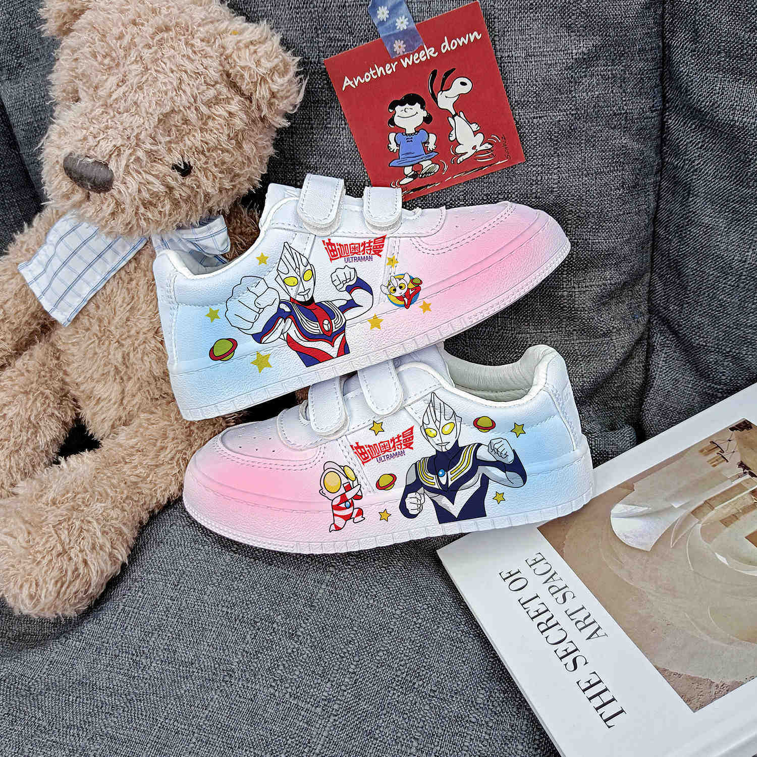 回力儿童小白鞋校园宝宝鞋2025新款幼儿园男女童板鞋迪迦奥特曼鞋,童鞋/婴儿鞋/亲子鞋,板鞋,淘宝优惠券,粉丝福利购,淘宝优惠卷