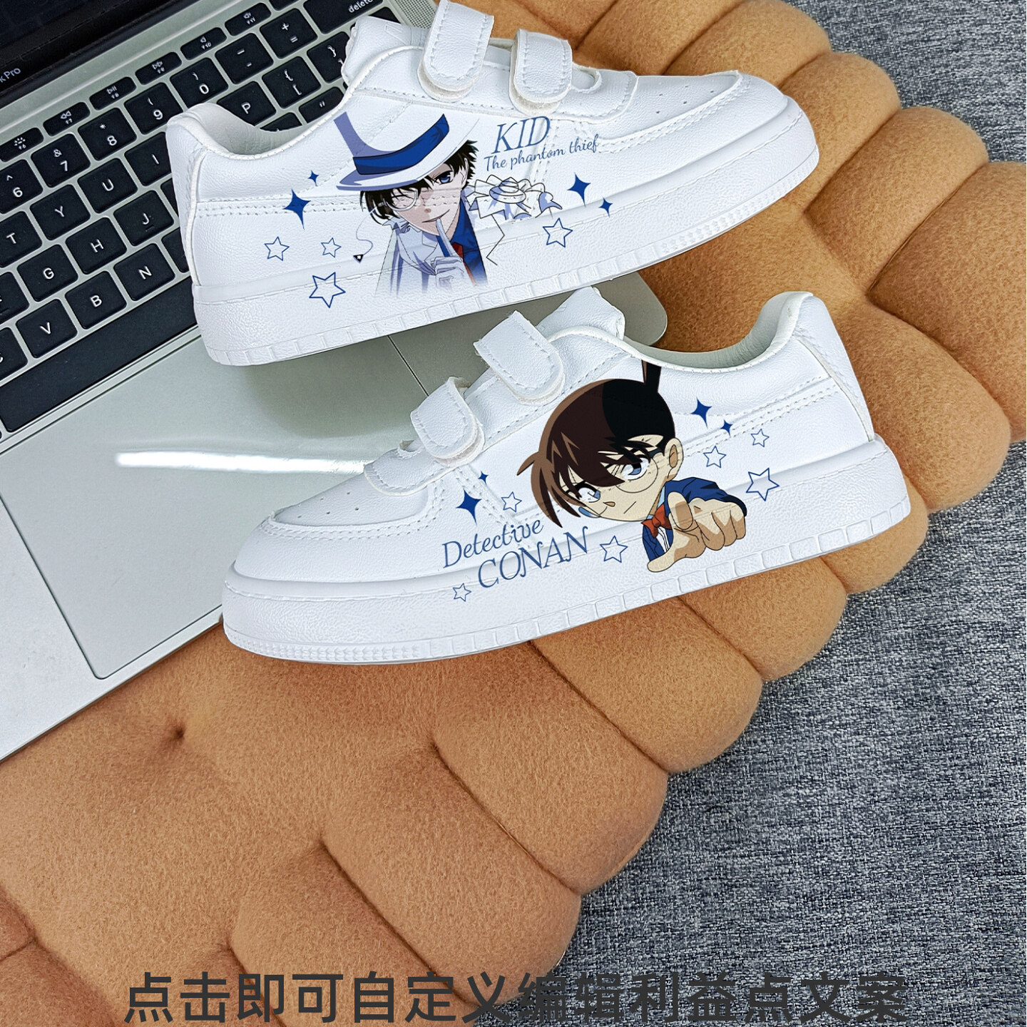 正品回力儿童鞋子小白鞋休闲板鞋男童韩版运动百搭空军名侦探柯南