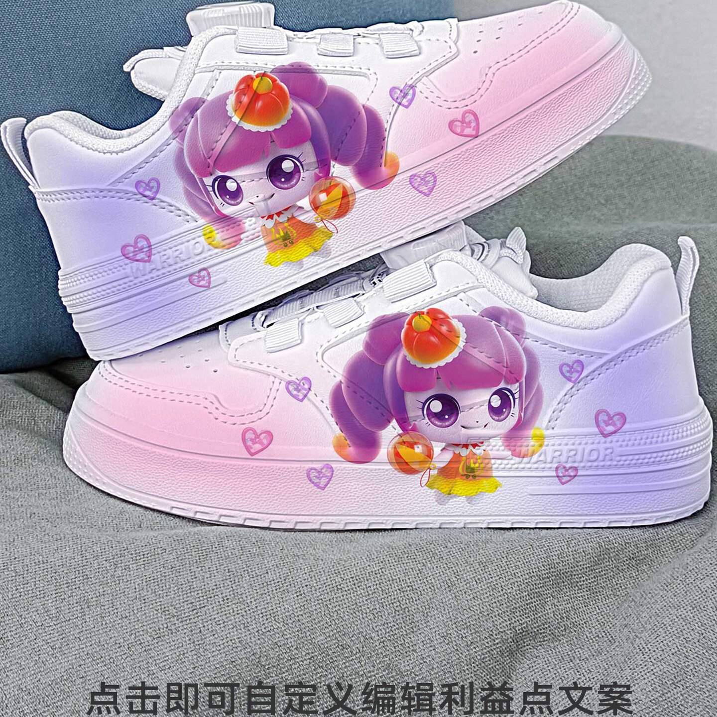 回力女童板鞋卡通动画奇妙萌可2025秋冬新款儿童鞋可爱休闲运动鞋
