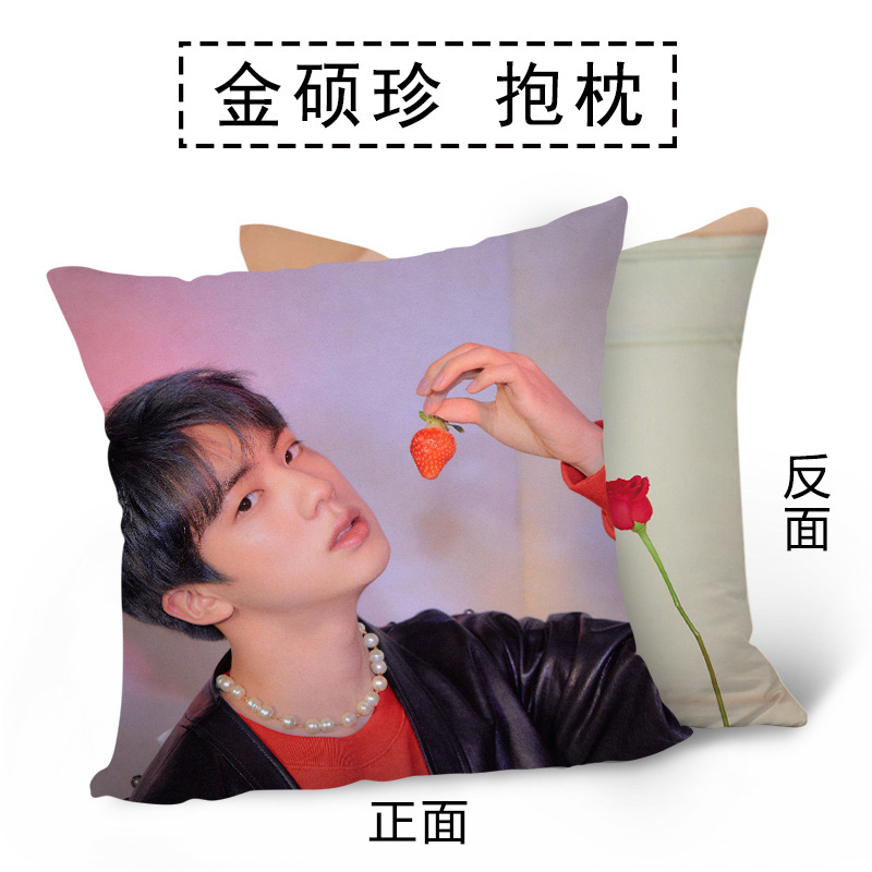 新款防彈少年團BTS靈魂地圖人物概念照片寫真沙發汽車靠雙面抱枕在類目 居家布藝, 靠墊/抱枕中 - 來自Buy2taobao.com提供專業的淘寶代購服務