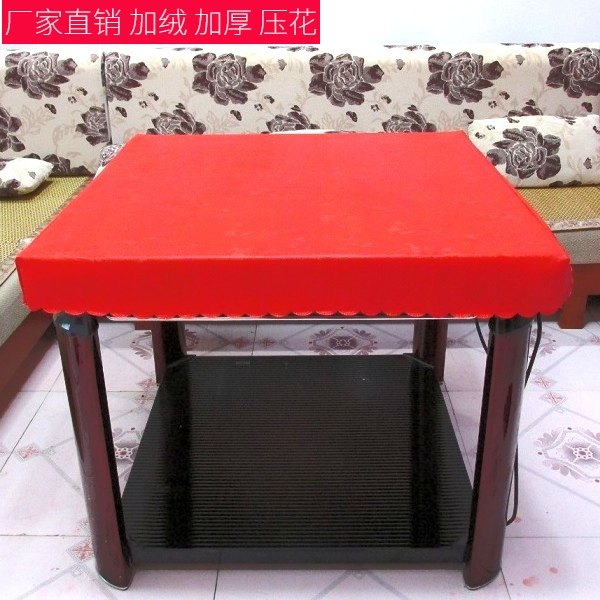 防油防水pu水晶皮皮套桌面软玻璃