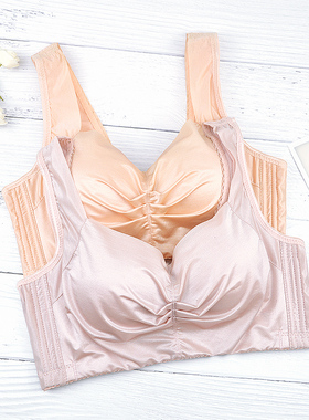 十八娇1000B杯厚款C薄款背心内衣调整型聚拢四排扣无钢圈光面胸罩