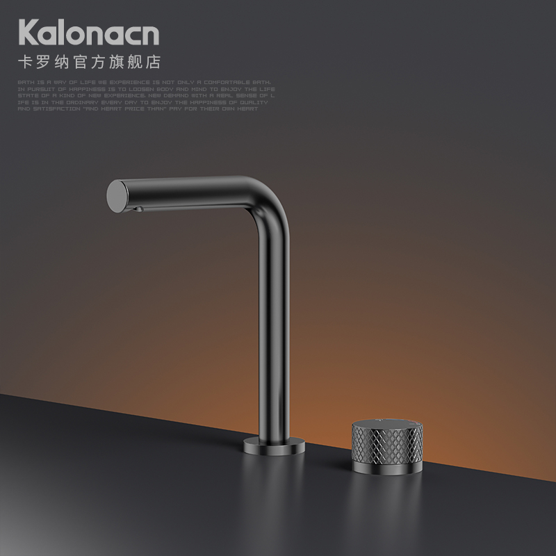 卡罗纳卫浴 简约双把2孔分体式面盆水龙头浴室柜台上岛台新款全铜