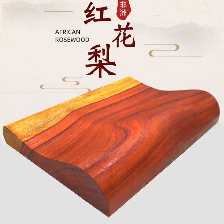 3M成人实木颈椎枕实木