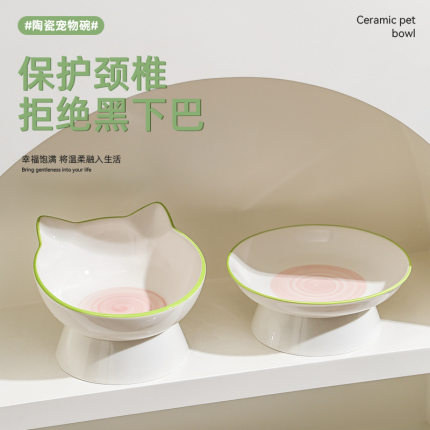出口猫碗陶瓷猫咪粮碗狗碗猫食盆大口径水碗斜口碗防打翻宠物用品