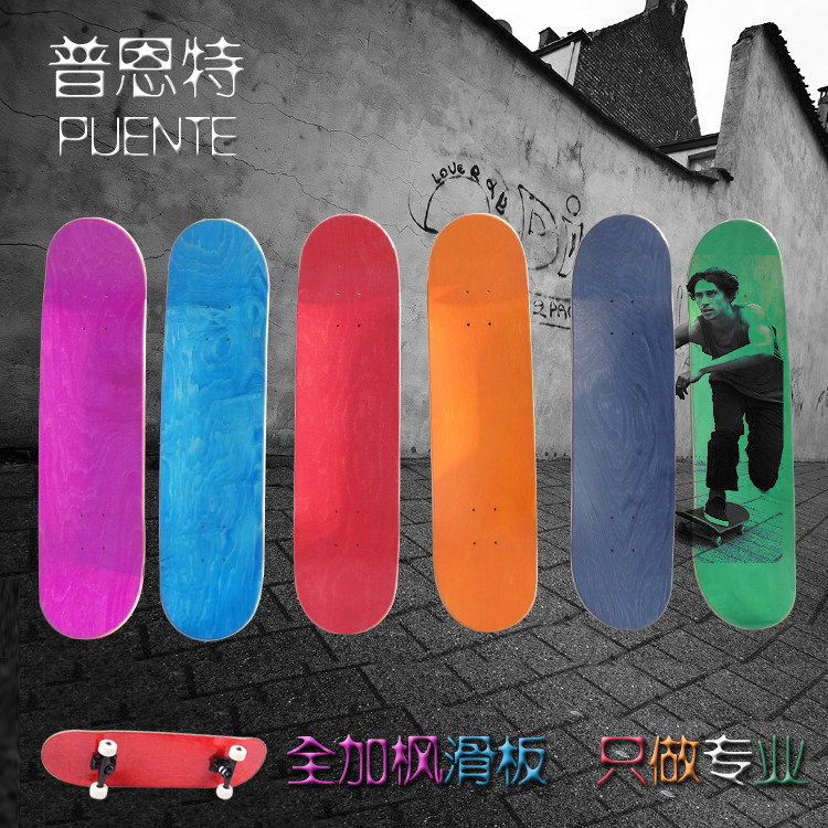Skateboard pour homme femme - Ref 2595623 Image 1