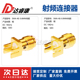 SMA KE小偏脚0.6MM 0.8MM小间距连接器18GHZ高频母座焊PCB板短针
