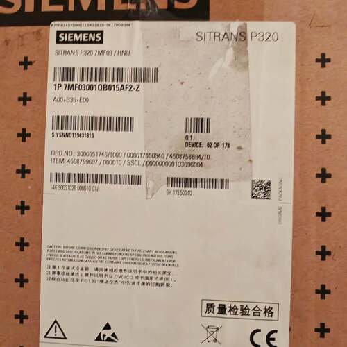 可维修STRAN P320 7MY 03/HNU
