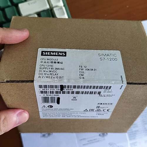 可维修CPU 1215c