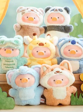 罐头猪LuLu猪动物派对森林剧场系列盲盒搪胶脸挂件潮玩手办礼物