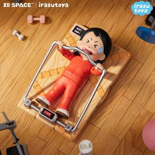 正版X11SPACE•插画小人生活把我做成小便当系列盲盒可动手办摆件