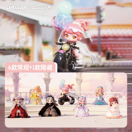 又梨六代盲盒耀骑宴礼