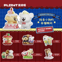 正品PLZDOT官方线条小狗幸福瞬间盲盒公仔潮玩周边桌面摆件女礼物