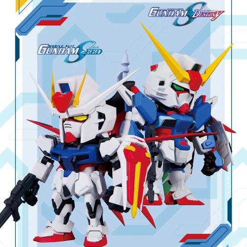 万代QMSV MINI STRIKE DESTINY GUNDAM命运高达盲盒模型潮玩周边