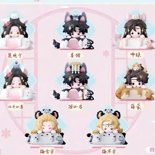 正品麦乐微美二哈和他的白猫师尊贴贴系列可爱盲盒桌面装饰摆件