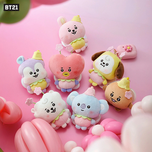 官方正品BT21 BABY春日童话系列玩偶钥匙扣LINE FRIENDS 明星周边