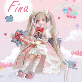 首批正版变身电器街BJD盲盒特六可动人偶MJD潮玩公仔手办摆件礼物