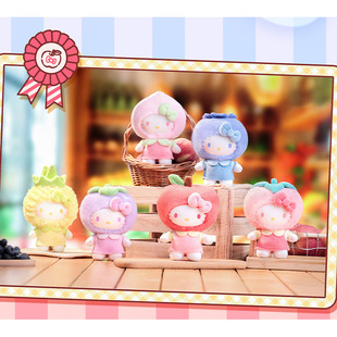 正品TOPTOY三丽鸥家族HelloKitty果香乐园毛绒盲盒公仔潮玩搪胶