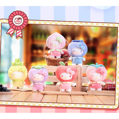 正品TOPTOY三丽鸥家族HelloKitty果香乐园毛绒盲盒公仔潮玩搪胶