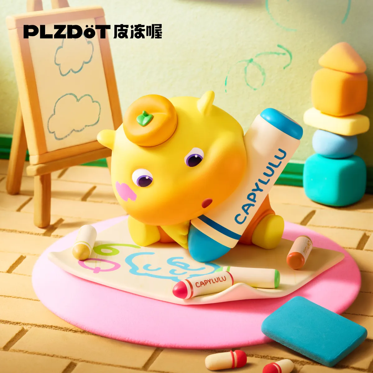 正品PLZDOT小水豚噜噜的生活糖豆罐盲盒潮玩桌面摆件手办礼物周边