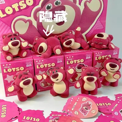 正版现货迪士尼玩具总动员草莓熊盲盒 IT'S ME系列摆件公仔潮