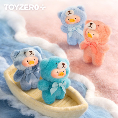 零加TOYZERO罐头猪LuLu-Teddy Mini自然絮语搪胶毛绒盲盒手机链