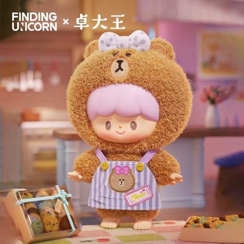 in stock寻找独角兽卓大王LINE FRIENDS我的好朋友搪胶毛绒盲盒