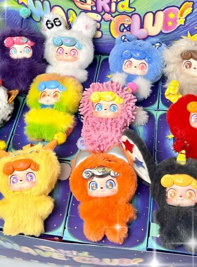 JOTOYS Q宝电波俱乐部MINI毛绒挂件系列盲盒潮玩可爱礼物桌面摆件