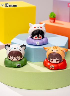 麦乐微美正版授权盗墓笔记绒绒小窝系列叠叠乐盲盒桌面摆件张起灵
