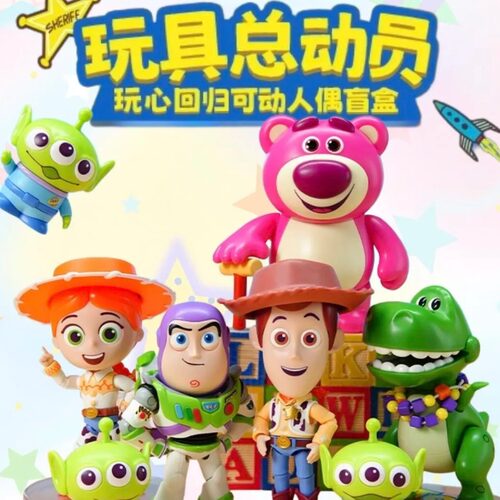 迪士尼玩具总动员5盲盒玩心回归可动人偶拼装手办公仔潮玩摆件礼