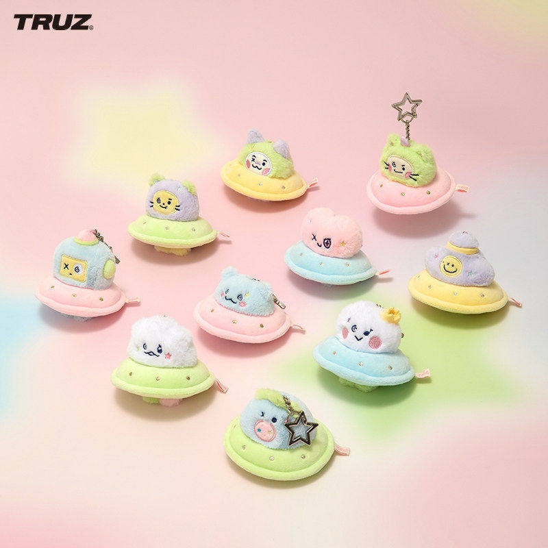 TRUZ PLANET系列迷你飞碟挂件 玩偶包挂 LINE FRIENDS 明星周边