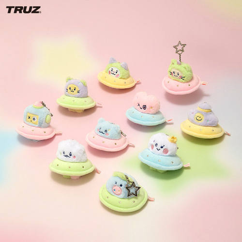 TRUZ PLANET系列迷你飞碟挂件 玩偶包挂 LINE FRIENDS 明星周边