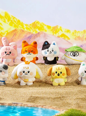 LINE FRIENDS名学动物园2.0站姿玩偶12cm玩偶摆件毛绒明星周边