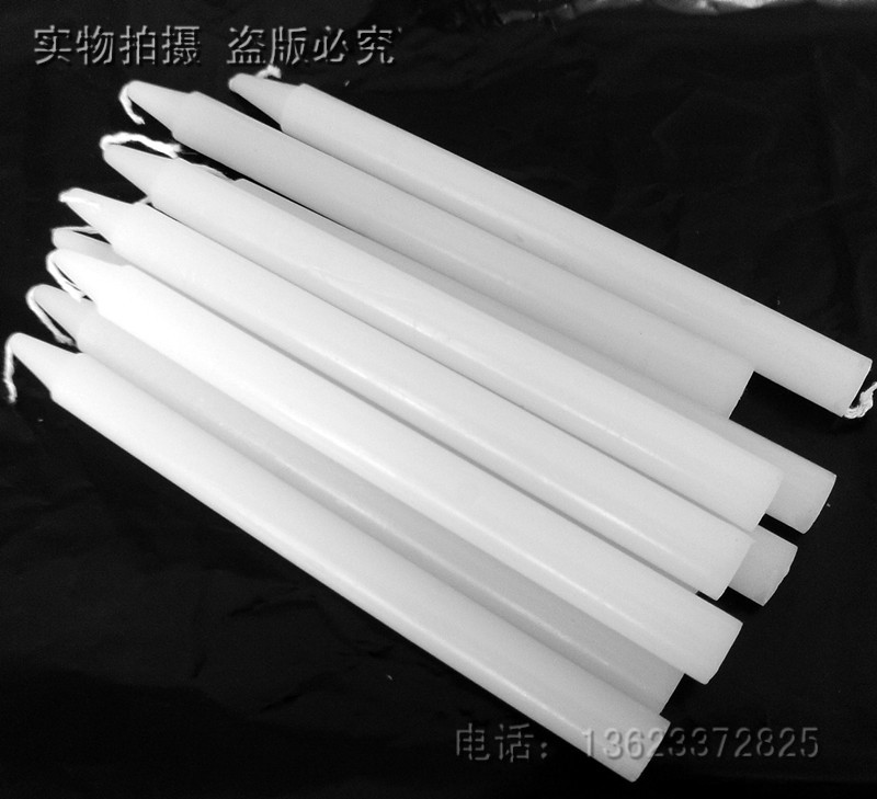 Bougie - Ref 2490021 Image 1