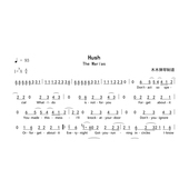 简谱高清图片完整版 Hush 曲谱扒谱 Marías The