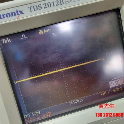 TEKTRONIX泰克TDS2012B示波器，带宽100M，议价