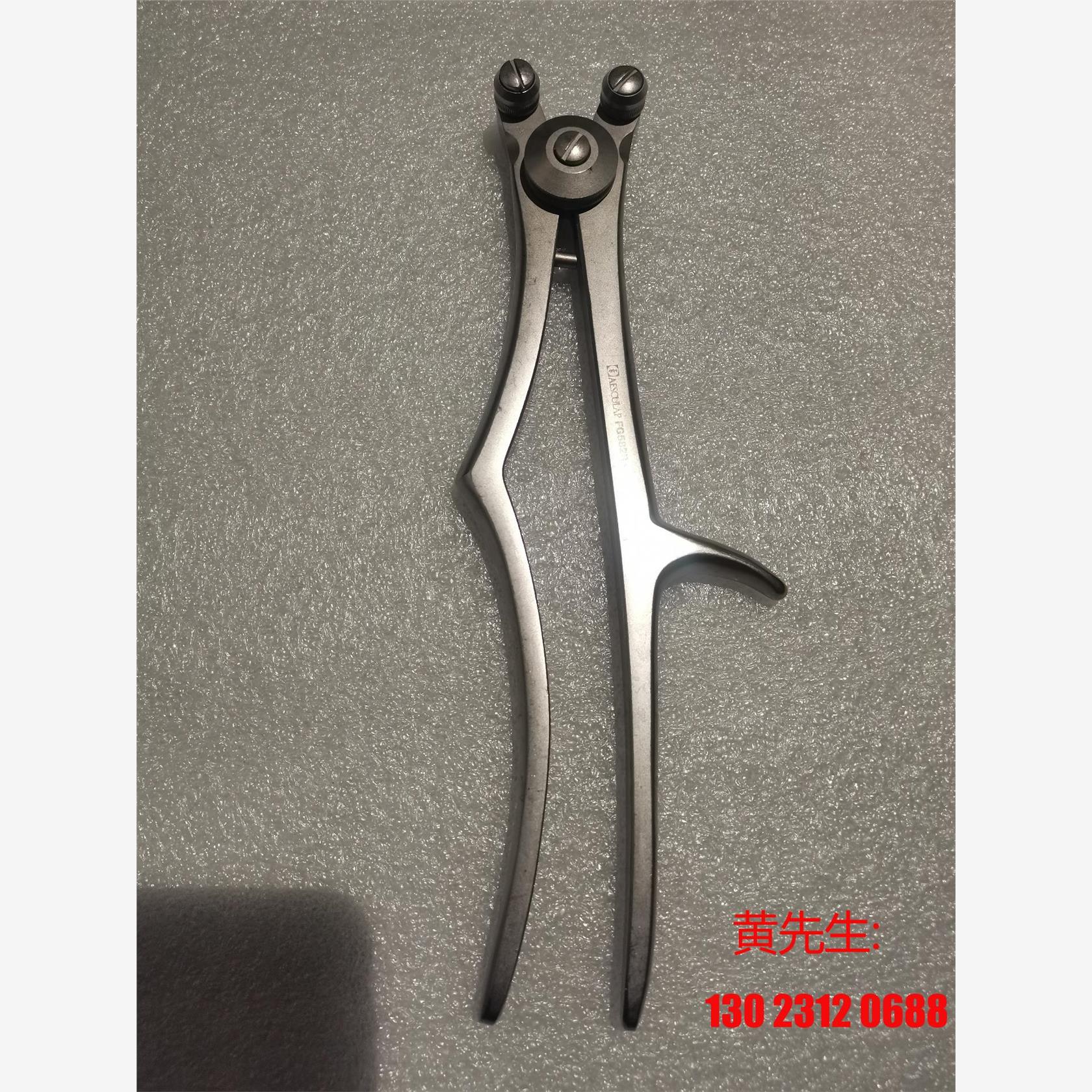 原装进口,aesculap德国贝朗蛇牌,fg582r,成色如议价