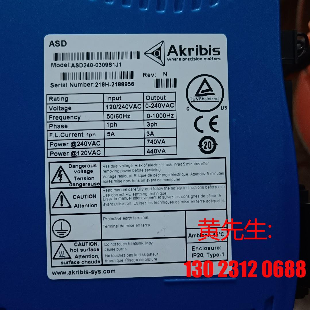 雅格贝斯ASD240-0309S1J1二手拆机驱动器，实物拍议价